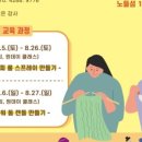 노들공방 네이버블로그