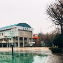 연희중학교 이미지