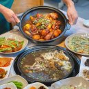 부영옻닭 | [광주 신창동] 광주 토종닭백숙 닭볶음탕 반반메뉴 신창동 맛집 “남포네”