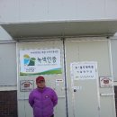 3공단1로1-6 이미지