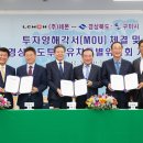 (주)레몬 이미지