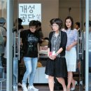 백화상회 네이버블로그