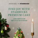 스텔라이호텔 이미지