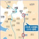 수서-105 이미지
