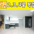 마성인테리어 이미지