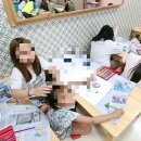 진례지역아동센터 이미지