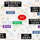 국공립아이파크시티어린이집