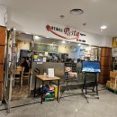 헤밀파스타