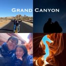 270-2504 | LA 출발 라스베가스 그랜드캐년 내돈내산 당일 1박2일 투어 추천(날씨, 준비물, 할인팁)
