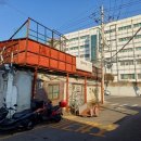 개미슈퍼 이미지