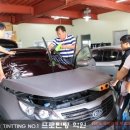 프로틴팅학원
