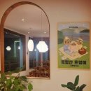낭만장사꾼목령산호랭이 이미지