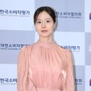 단아