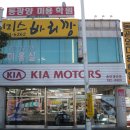 바리깡미용실 이미지