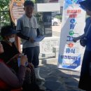 증평군 농업기술센터 이미지