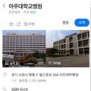 신라성(중화요리)
