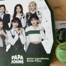 파파존스 봉천점 이미지