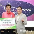 엠마트 이미지
