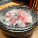 서화구이 이미지