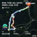 구미 금오산 새벽산행｜짙은 안개가 선물한 신비로운 풍경, 다시 찾아도 늘 새로운 금오산!![100대명산]금오산 새벽산행 후기 이미지