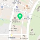 수담참치 이미지