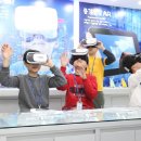 플레이 사이언스 이미지