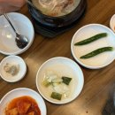 이우철한방누룽지삼계탕 광양점