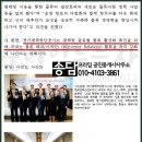 ㈜피엘에스 이미지