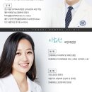 연세센트럴치과의원 네이버블로그