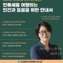 연수도서관 이미지