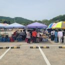 해신당건어물