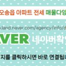 텐부동산중개 이미지