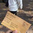 삼도기프트 - 광양시 | 한국민속촌 전통체험기｜아이들과 가기 좋은 체험형 관광지 할인티켓 및 주차장 정보 및 퍼레이드 공연...