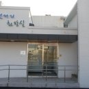 재래시장공중화장실 이미지