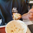 핵밥 내포신도시점 이미지