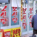 기권농장 뉴스1