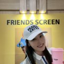 남동구 구월동 프렌즈스크린 인천시청점 가성비 최고 :) 이용후기