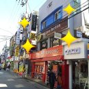 연진약국 이미지