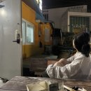 2022-주175 이미지