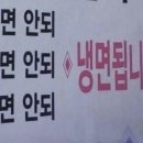 다담골 면옥 이미지