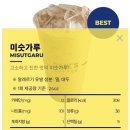 빽다방완주군청점