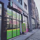 청렴공인중개사사무소 이미지