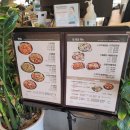미스터아구 신내점 | 미스터아구 신내점 깔끔하게 맛있는 해물찜 볶음밥 후기