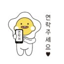 갑부부동산공인중개사사무소 이미지