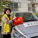 시흥희망의료복지 사회적협동조합 희망의원 이미지