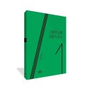 그림책교육전문가 이미지