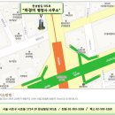 하경미 행정사사무소 네이버블로그