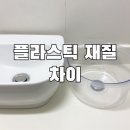 대야석유