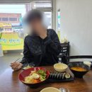 쫑이네 분식 이미지