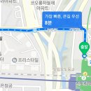 뮤리에르네일